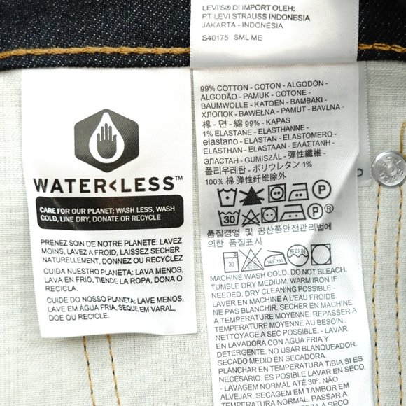 Levi's 541 Athletic Taper Jeans, 32 x 32 - Picture 4 of 5